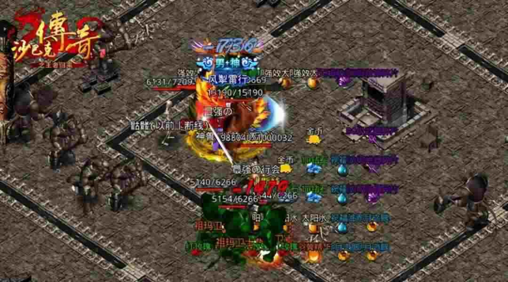 1.76热血传奇PK值查看方法及相关机制解析