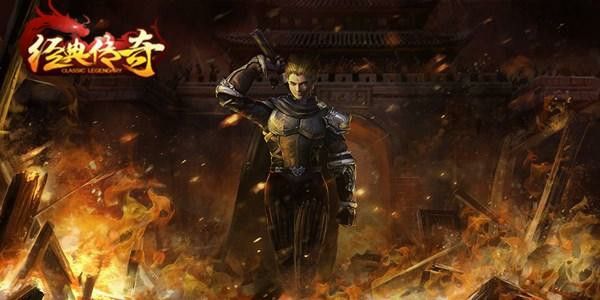 2001年热血传奇叫什么？老玩家回溯初代传奇的名称与游戏脉络