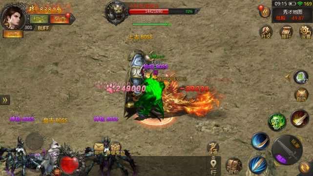 176热血传奇怎么玩？老鸟带你摸清前期发育与地图探索要点