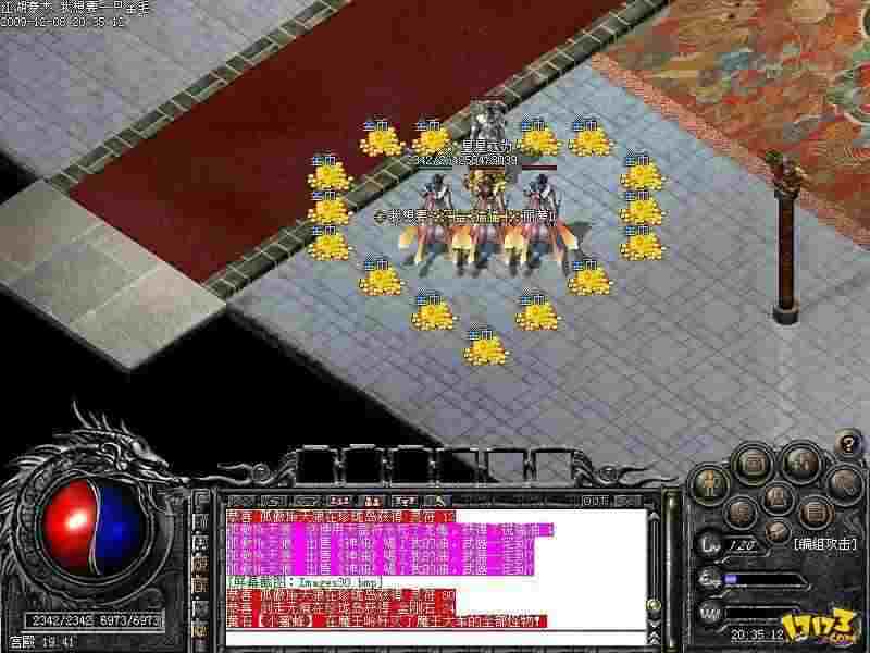 热血传奇里的仇人视角：996 玩家的恩怨江湖真相