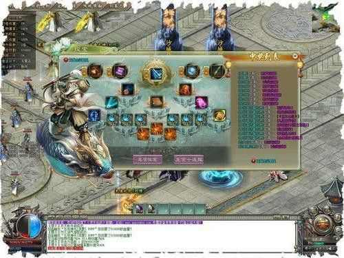 qq热血传奇称号获取攻略：从基础到高阶的实用玩法解析