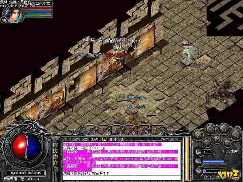 1.80热血传奇实用玩法指南：从新手起步到后期发育