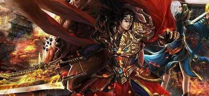 wegame 热血传奇开放时间解析 老鸟带你摸清上线节奏