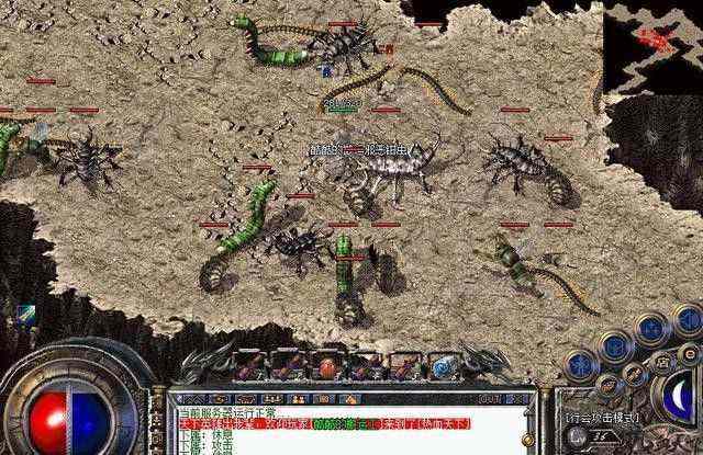 2k屏幕玩热血传奇：适配设置与实战操作优化攻略