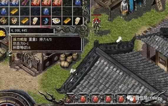 1.80热血传奇玩法指南：从新手起步到后期发育要点