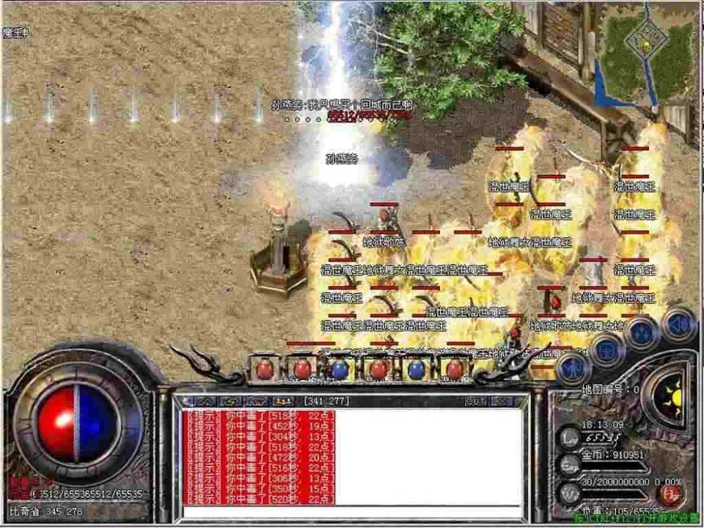 QQ热血传奇装备获取实用路径：避开新手常见误区