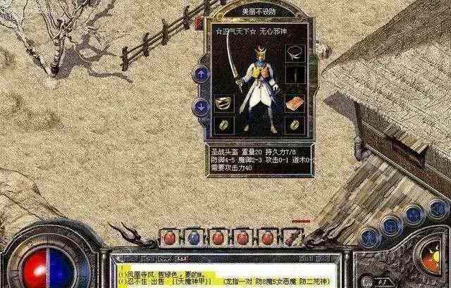 热血传奇斗笠切割全攻略：老鸟实测高效玩法与细节技巧