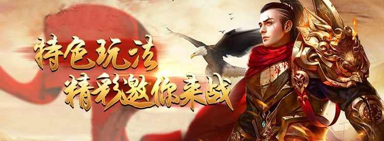 qq图标热血传奇图标点亮指南：老鸟亲测实用方法