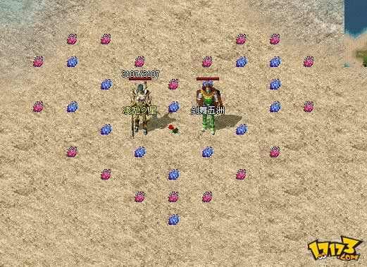 Win10系统热血传奇分辨率调整实用攻略