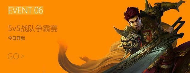 1.76热血传奇玩法要点：从新手起步到后期发育的实用思路