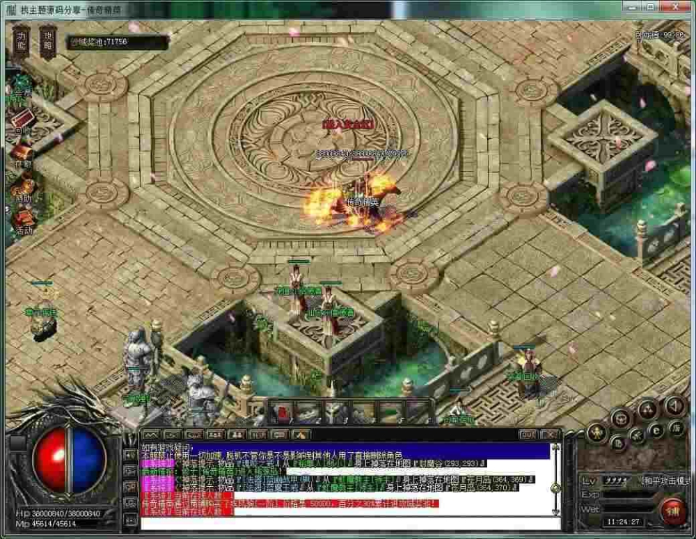 qq热血传奇手游电脑端游玩教程：老鸟带你搞定适配与操作