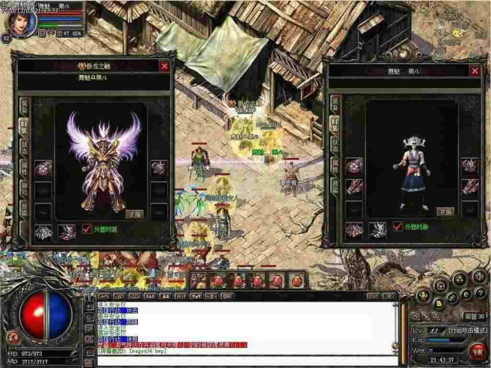 0氪热血传奇玩法指南：不花米也能稳发育的实用思路