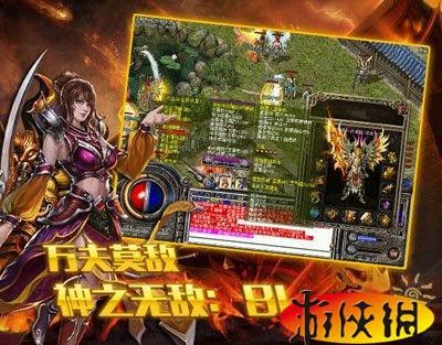 2003年热血传奇开区情况梳理：带你了解当年服务器数量节奏