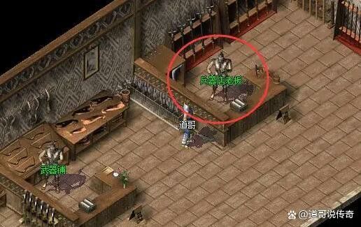 qq热血传奇闪耀传奇称号领取指南：老鸟带你避坑拿称号