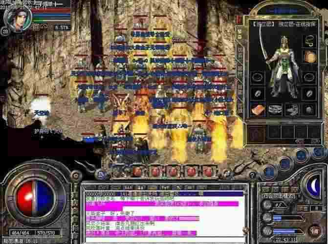 wegame 热血传奇怀旧版收费机制详解 新手也能看懂的消费指南