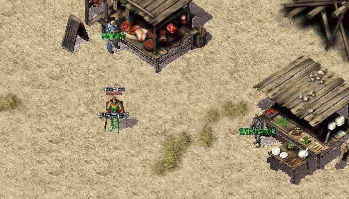 热血传奇小红剑全攻略：从合成到实战的老玩家经验