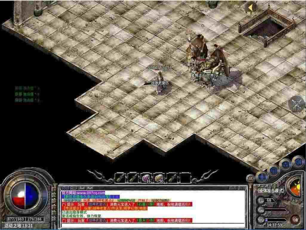 Wegame平台热血传奇游玩指南 从入门到进阶全攻略