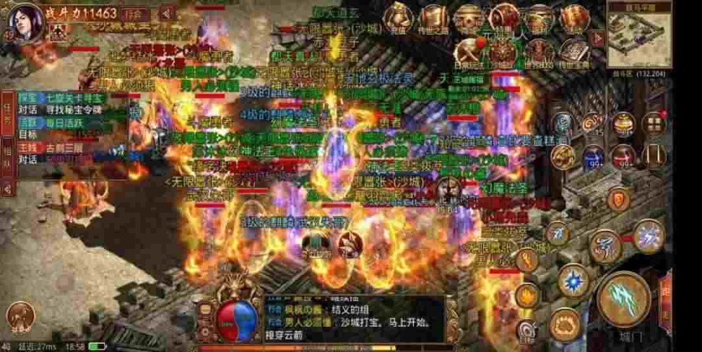 Win10系统热血传奇双开实操全攻略