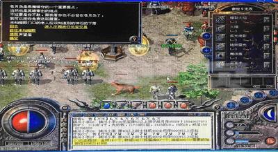 QQ热血传奇赚钱思路：老玩家亲测实用玩法汇总